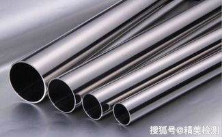 金屬材料性能分析與檢測(cè)在建筑領(lǐng)域的應(yīng)用